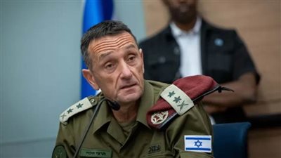 عاجل..رئيس الأركان الإسرائيلي يعلن استقالته من منصبه.. ويعترف بالفشل في 7 أكتوبر