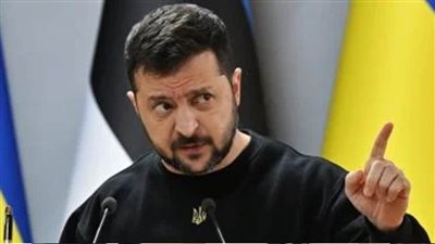 زيلينسكي: أوروبا في حاجة إلى النهوض حتى لايتجاهلها العالم