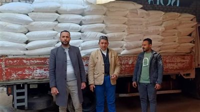 بالصور ..إحباط محاولة تهريب 20 طن أسمدة زراعية بالنوبارية