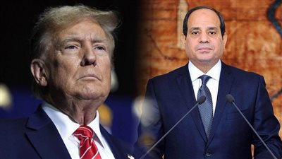 عاجل| الرئيس السيسي يهنئ ترامب بمناسبة أدائه اليمين الدستورية رئيسًا للولايات المتحدة