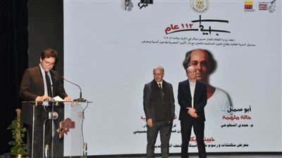 وزير الثقافة يفتتح متحف الفن الحديث بمعرض 