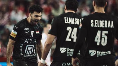 منتخب مصر يلاقي آيسلندا في مستهل مشواره بالدور الرئيسي ببطولة العالم لليد