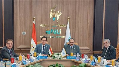 مجلس جامعة بنها الأهلية يناقش استعدادات الفصل الدراسي الثاني