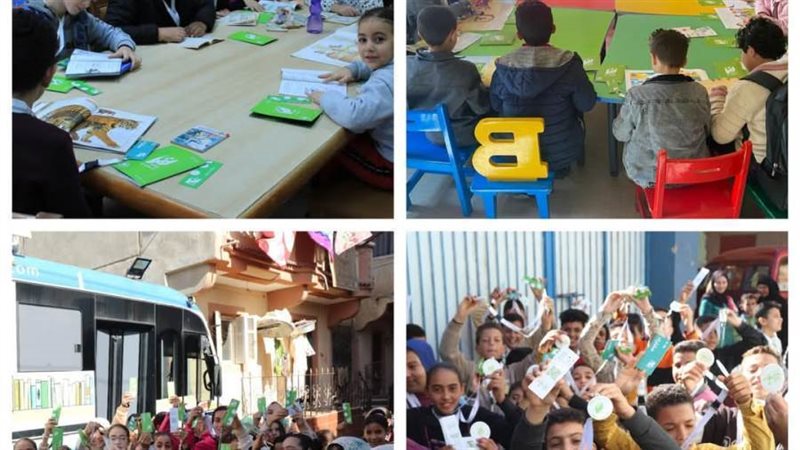 جانب من أنشطة المكتبة