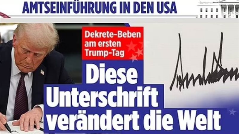 الصفحة الافتتاحية