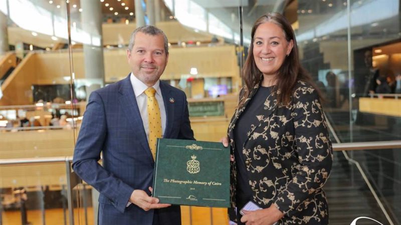 سكرتير عام المنظمة