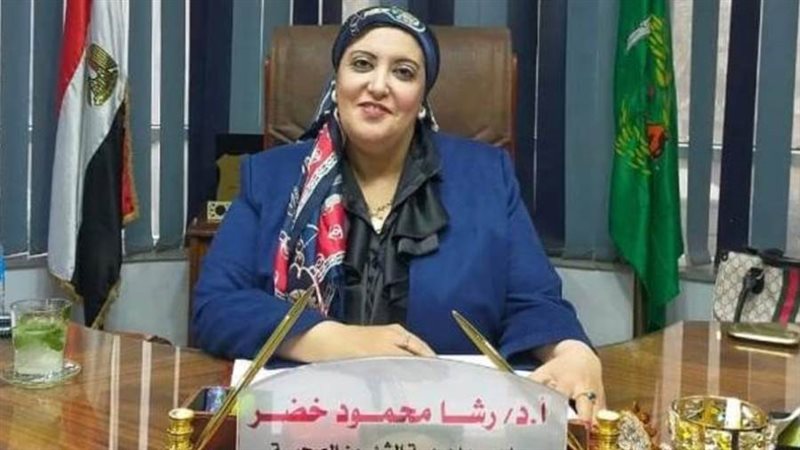 الدكتورة رشا خضر