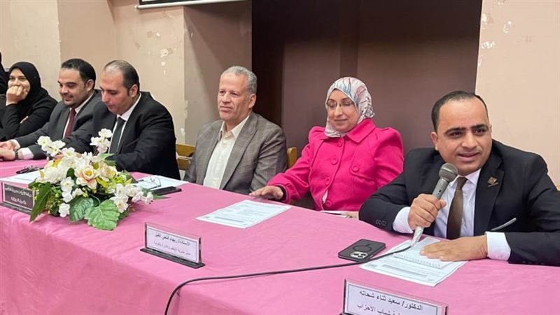 جانب من فعاليات الندوة