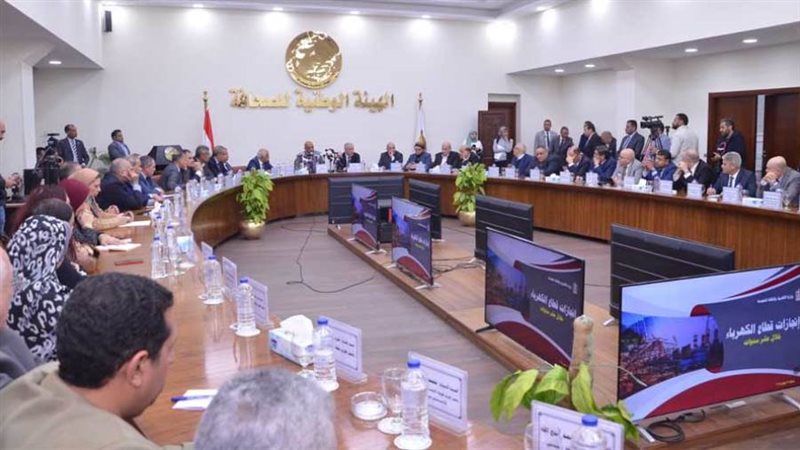 الوطنية للصحافة تستضيف