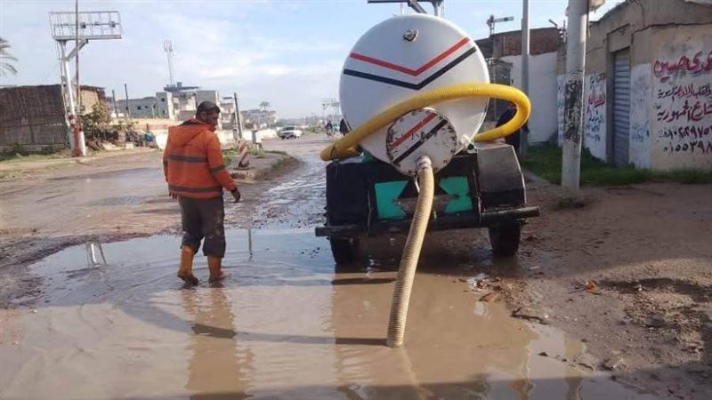 سحب مياه الأمطار