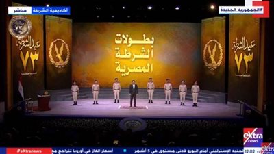 بالفيديو.. وصية الشهيد عمر القاضي ضمن فعاليات احتفالات 