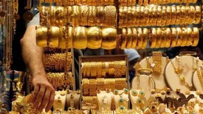 عاجل| ارتفاع سعر الذهب اليوم خلال منتصف التعاملات