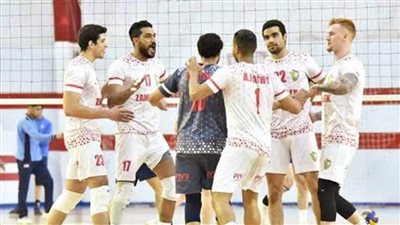 الزمالك يتأهل للدور نصف النهائي للبطولة العربية للأندية للكرة الطائرة