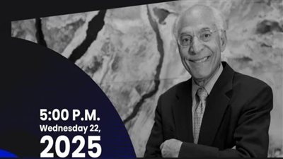 اليوم في الخامسة مساءً.. الدكتور فاروق الباز ضيف نقابة المهندسين