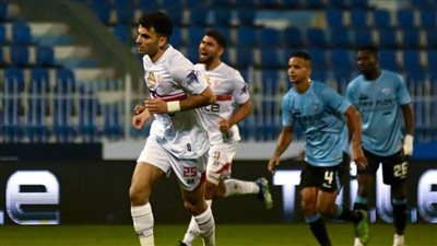 في بيان رسمي.. زيزو يوضح حقيقة رحيله عن الزمالك