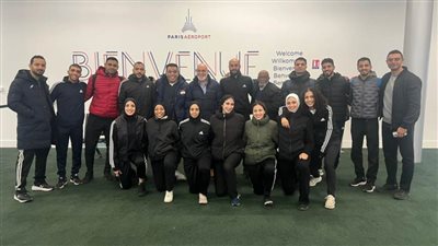 بعثة منتخب مصر للكاراتيه تصل إلى فرنسا للمشاركة في بطولة البريميرليج