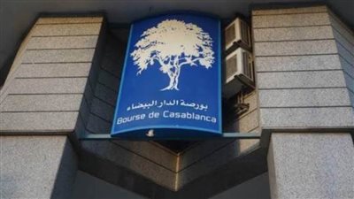 بورصة المغرب تغلق على ارتفاع