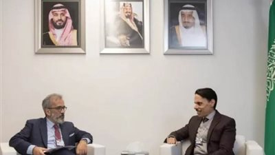  السعودية والبرتغال تبحثان القضايا الإقليمية والدولية ذات الاهتمام المشترك