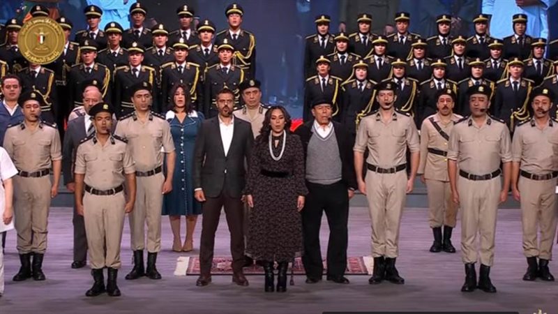 أوبريت غنائي وطني