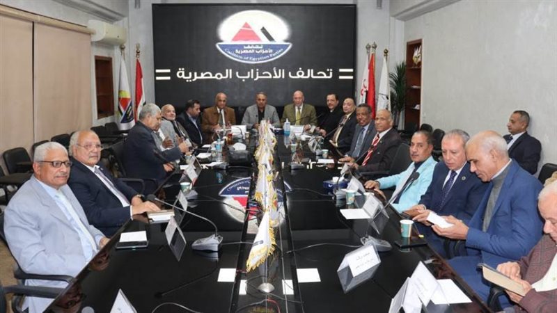 تحالف الأحزاب المصرية