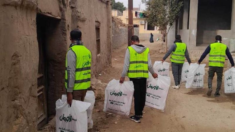 توزيع البطاطين