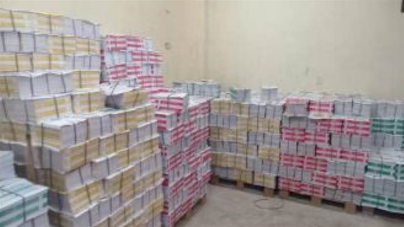 بوابة روز اليوسف