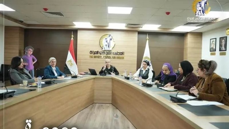 جانب من الإجتماع