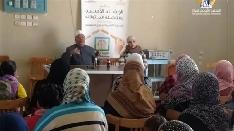 جانب من الأنشطة