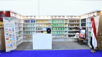 جناح متميز للمجلس الأعلى للشئون الإسلامية في معرض الكتاب