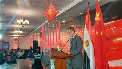 القنصلية الصينية بالإسكندرية تحتفل بعيد الربيع الصيني وبدء السنة القمرية 
