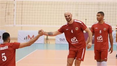 الأهلي يواجه السيب العماني والزمالك ضد الشرطة القطري بنصف نهائي البطولة العربية للطائرة