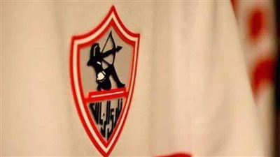الزمالك يخطر رابطة الأندية باختيار ملعب السلام لخوض مباراتي الاسماعيلي وبتروجيت بالدوري