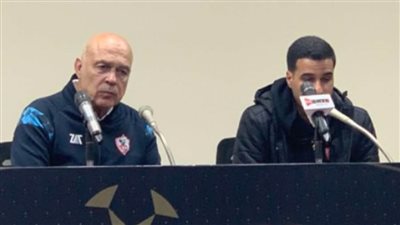 عاجل.. جروس: لهذا سقط الزمالك أمام مودرن سبورت