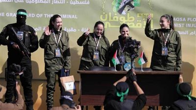 عاجل.. المقاومة تطلق سراح مجندات إسرائيليات في عرض عسكري بميدان فلسطين 