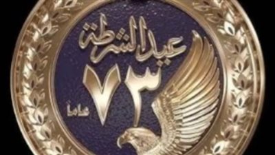 وزير الأوقاف يهنئ الرئيس السيسي ووزارة الداخلية بمناسبة عيد الشرطة 