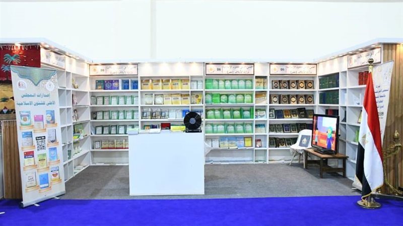 جناح المجلس الأعلى