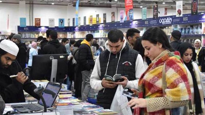 معرض القاهرة للكتاب