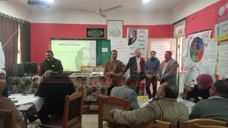 خلال التدريب