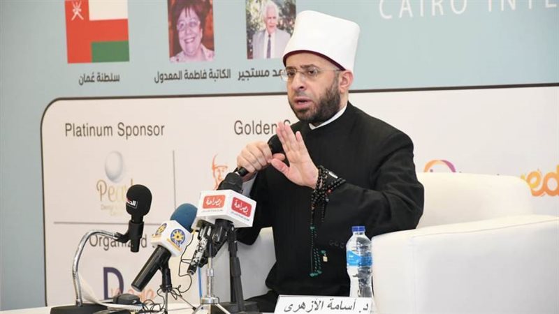 وزير الاوقاف في معرض