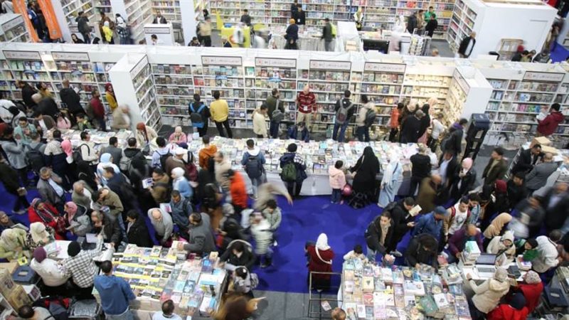 بوابة روز اليوسف