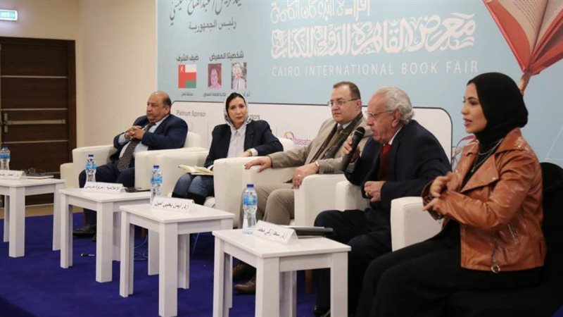 بوابة روز اليوسف