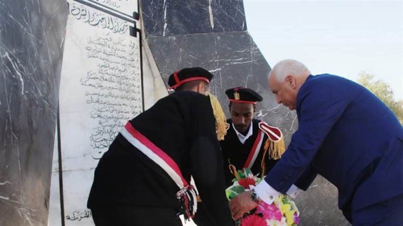 وضع اكليل الزهور