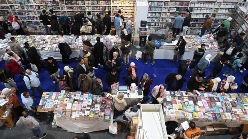 بوابة روز اليوسف