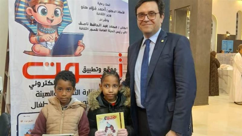 بوابة روز اليوسف