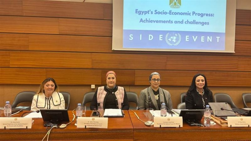 خلال اللقاء