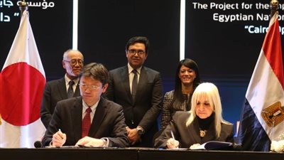 وزيران والسفير الياباني يشهدون توقيع الاتفاق التنفيذي لمنحة مشروع تطوير دار الأوبرا