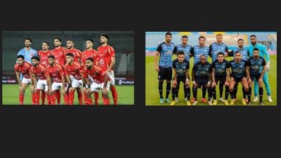 عاجل.. مباراة الأهلي وبيراميدز الليلة.. وتفاصيل تصفية الحسابات على استاد القاهرة