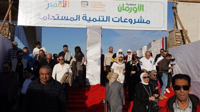 الأورمان تسلم 170 مشروعا تنمويا للأسر الأولى بالرعايا بالأقصر 