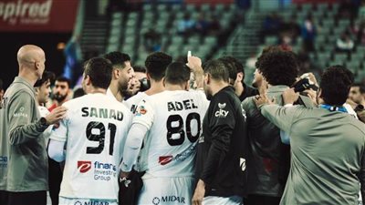 منتخب مصر يرتدي الزي الأبيض في مواجهة كاب فيردي ببطولة العالم لكرة اليد