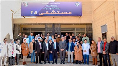 رئيس جامعة بني سويف يفتتح العيادات الخارجية بمستشفى 24 بشرق النيل